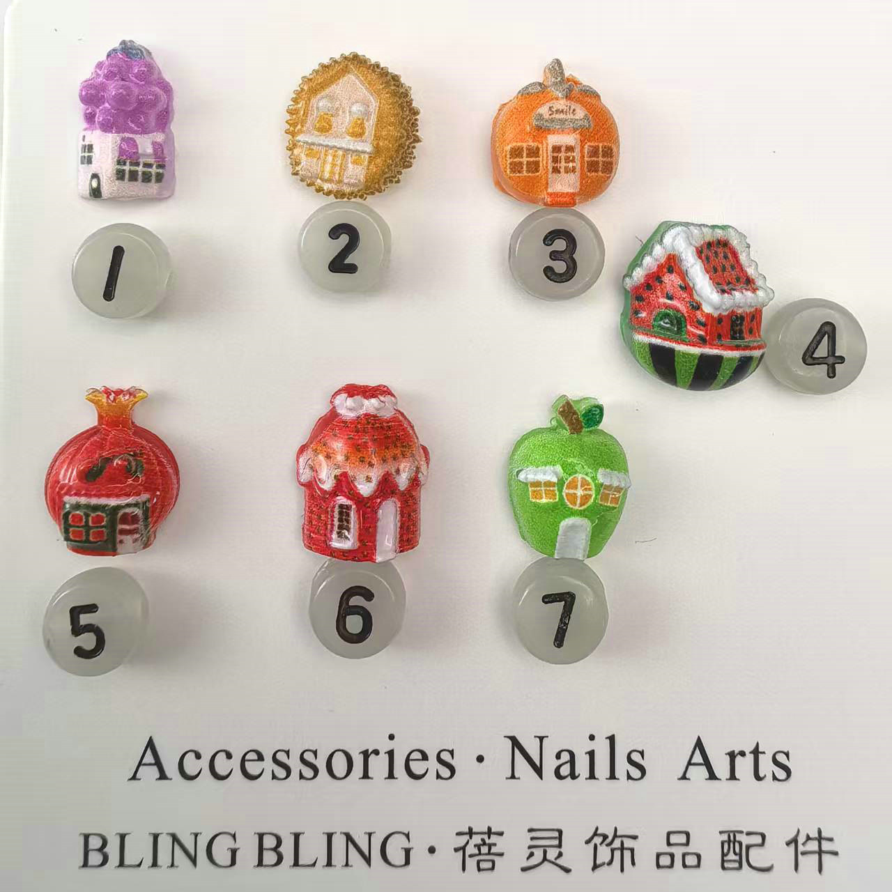 创意水果房子美甲饰品配件_17.jpg