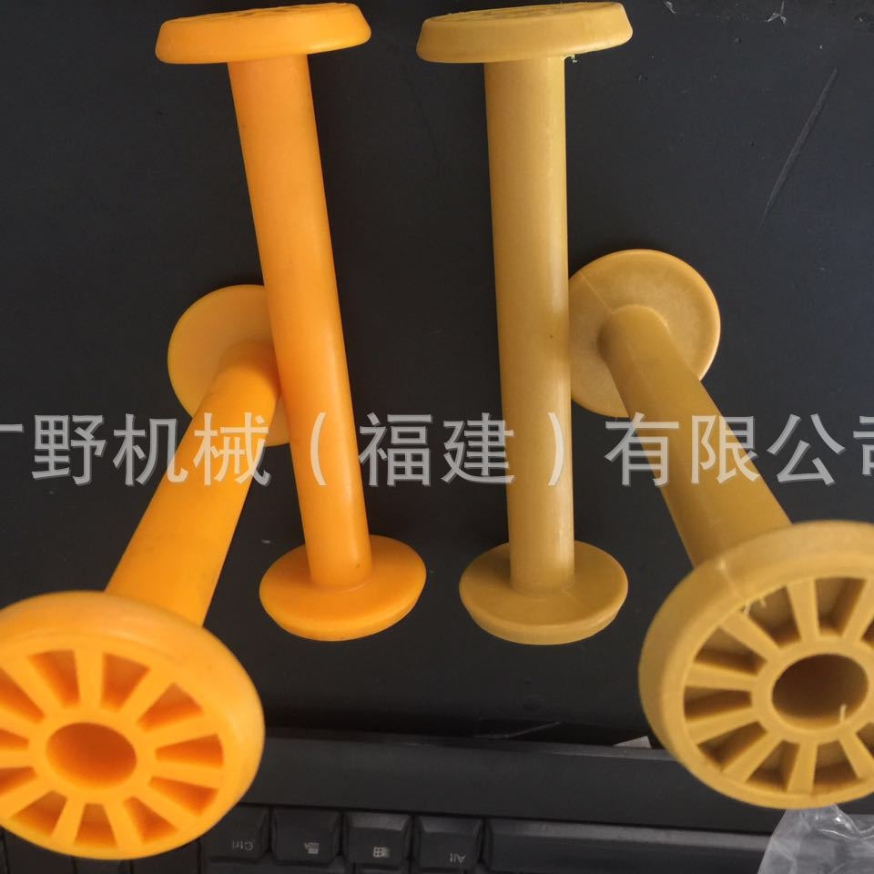 配件编织机纱管47/48*142型号鞋带机配套纱管通用纱管