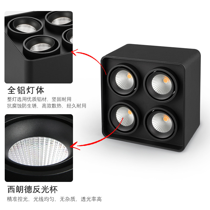 Ceiling downlight LED spotlight without main light for living room and bedroom, anti-dizziness eye protection square spotlight lighting