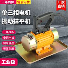 ����ʽ������Ĩ��CС�͸���ʽƽ��������ˮ�����ĥ�������220v