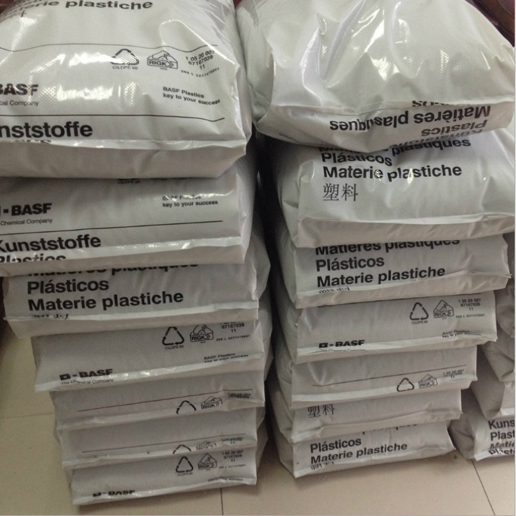 TPU德国巴斯夫685A高透明度 机械性能 抗UV和耐磨性能