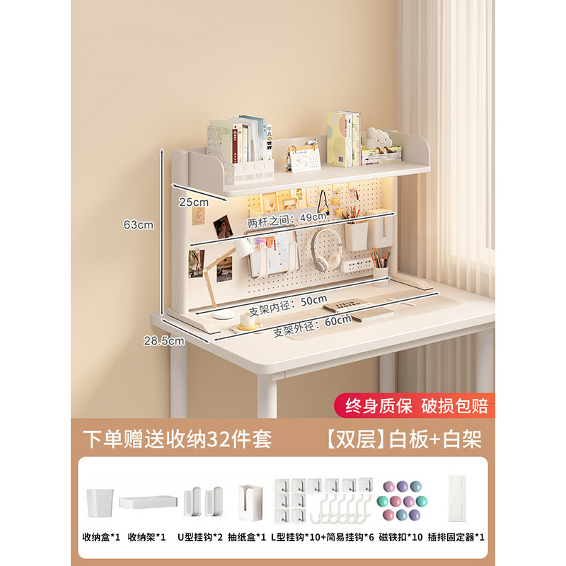 Widened double-layered large size/cream white/height 63 long 60 wide 25 [free 21…