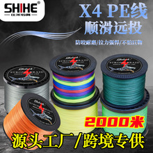 �S��ֱ�N4��2000��pe��·�����ô����R��~�������������hͶ�O��