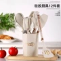 跨境件套热销耐高温锅铲