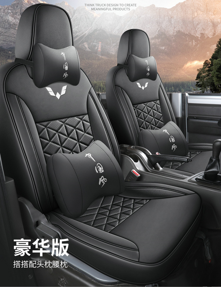 Wuling Rongguang New Card Small Card Applicable Seat Cover Five-seat Double Row Single Row Fully Enclosed Wuling Small Truck Car Cushion