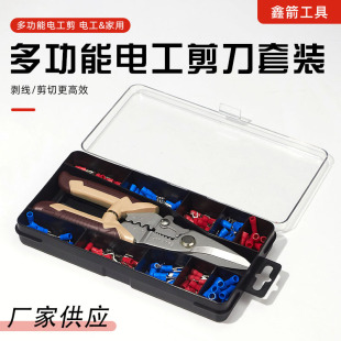 8��๦��늹����FƤ�������ӏ���늾����������Ǽ����������b