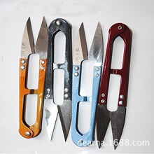 V�ͺ�һ�����ɼ��� ʮ�ֽ����ü� U�ͼ�����ƷС��