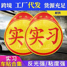 Car-mounted multifunctional children's cartoon dining table car dining table folding tray water Cup beverage rack chair back storage rack