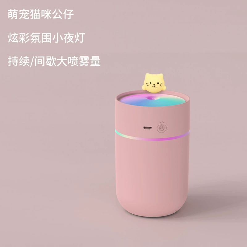 Humidifier, handheld small table aromatherapy, (Cross-border trading), wholesale