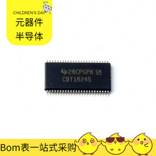 sn74cbt16245ggr TSSOP-48-6.1mm AD9235BCPZRL7-40 AD8602DRMZ-R