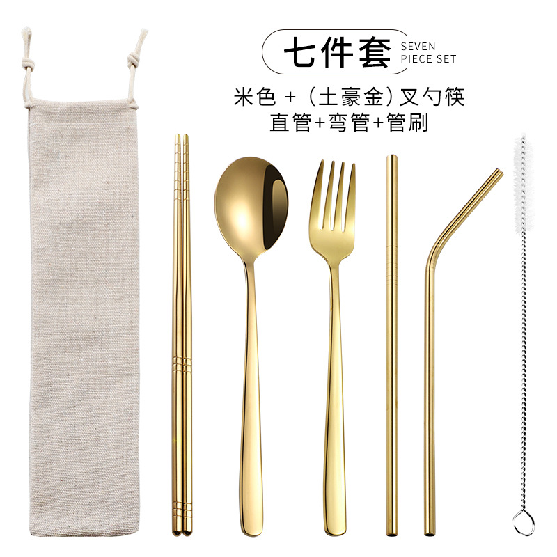 Venta caliente transfronteriza 304 paja de acero inoxidable vajilla portátil creativo chapado en oro palillos coreanos cuchara tenedor paja 7 piezas traje