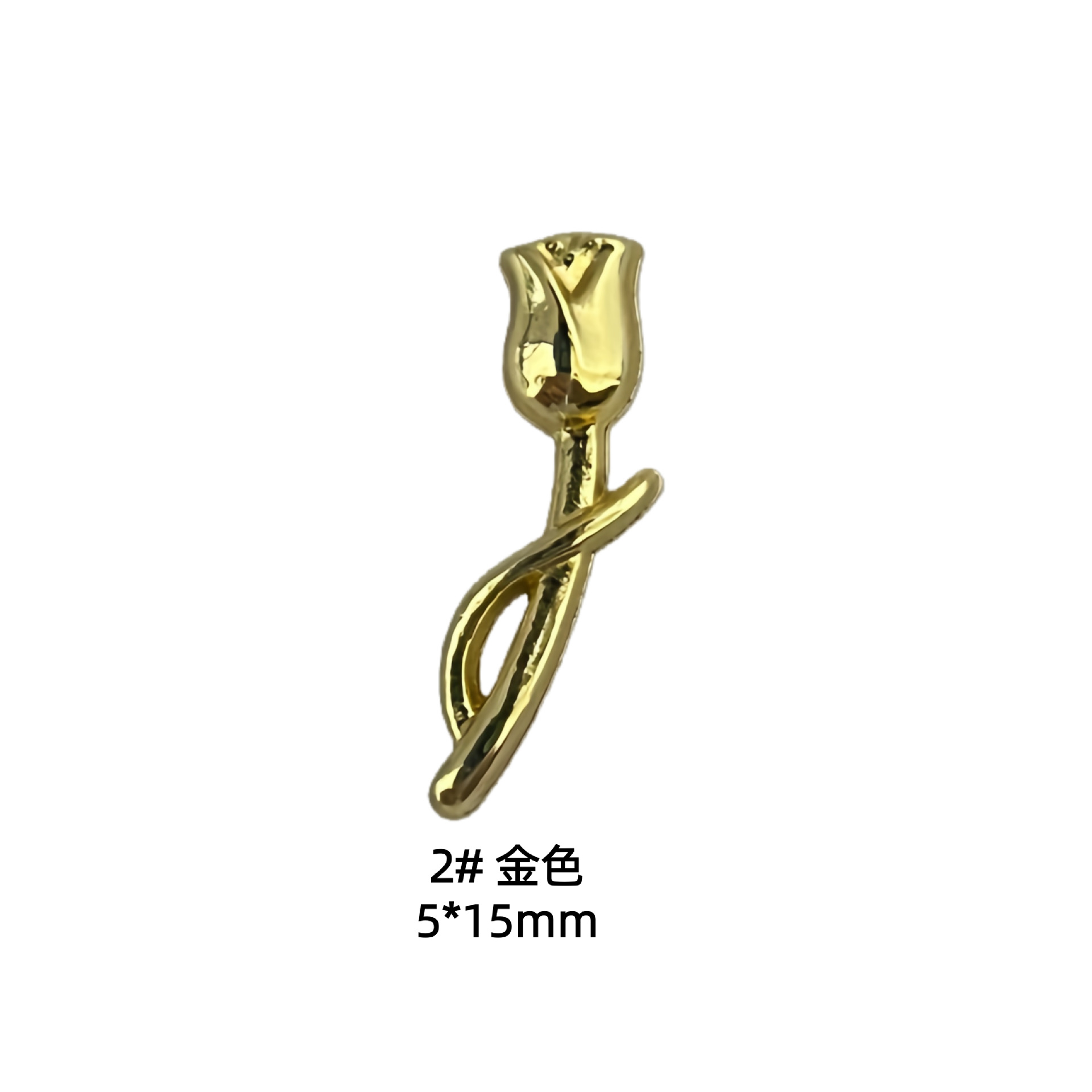 2# rose [gold]
