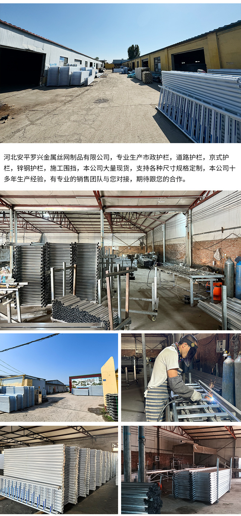 O1CN016BEHvC1tIdSw7PEq9_!!2217