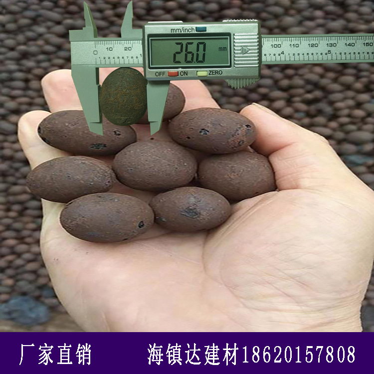 陶粒回填卫生间厨房室内抬高家庭装修材料陶粒厂家供应直销