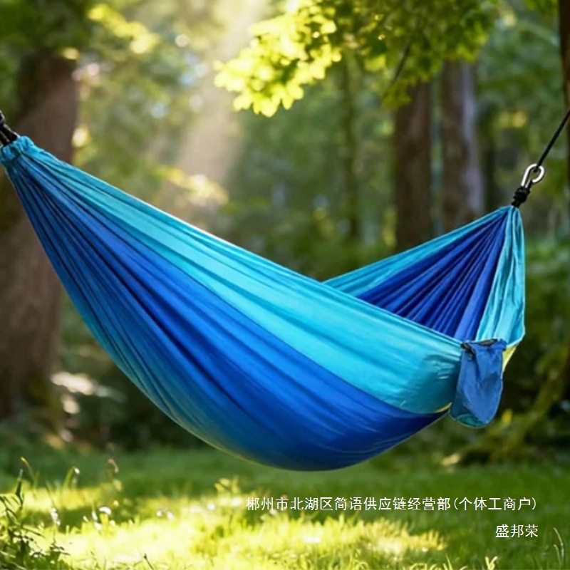 Fábrica directa hamaca de nylon paracaídas hamaca de tela de ocio columinar hamaca de campamento multicolor doble image 3