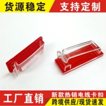 ��ճ�h����͸�����A ���ù̶� ������|�A���z����A�bA늾�