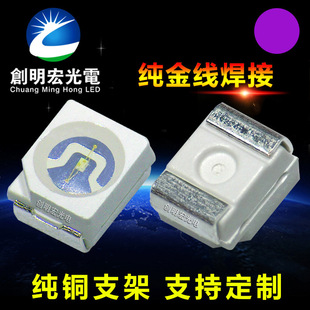 �NƬled3528�Ϲ� 390-400nm 1210ƽ���ϟ� 3528��ɫLED����