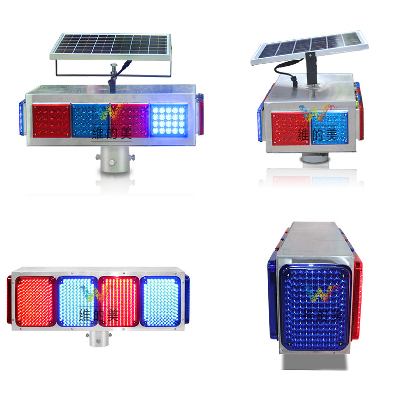 Fabricantes de semáforos de tráfico de construcción de carreteras rojo y azul estroboscópico de advertencia de cuatro lados dos lados luz solar estroboscópica