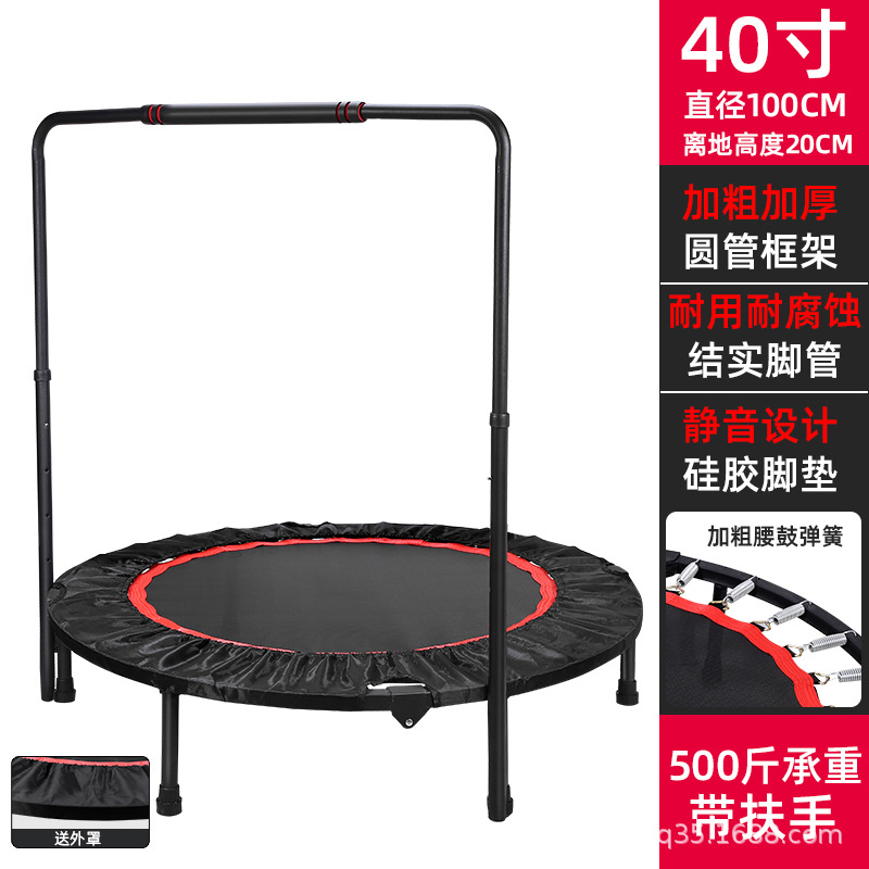 Fábrica de comercio exterior transfronterizo al por mayor trampolín plegable para adultos acondicionamiento físico interior cama de rebote soporte pequeño suministro directo transfronterizo image 8