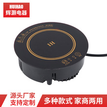 ���ƈA���|�ػ��늴Št����3500W늴Št�Ƙ�Ƕ��ʽ��偠t