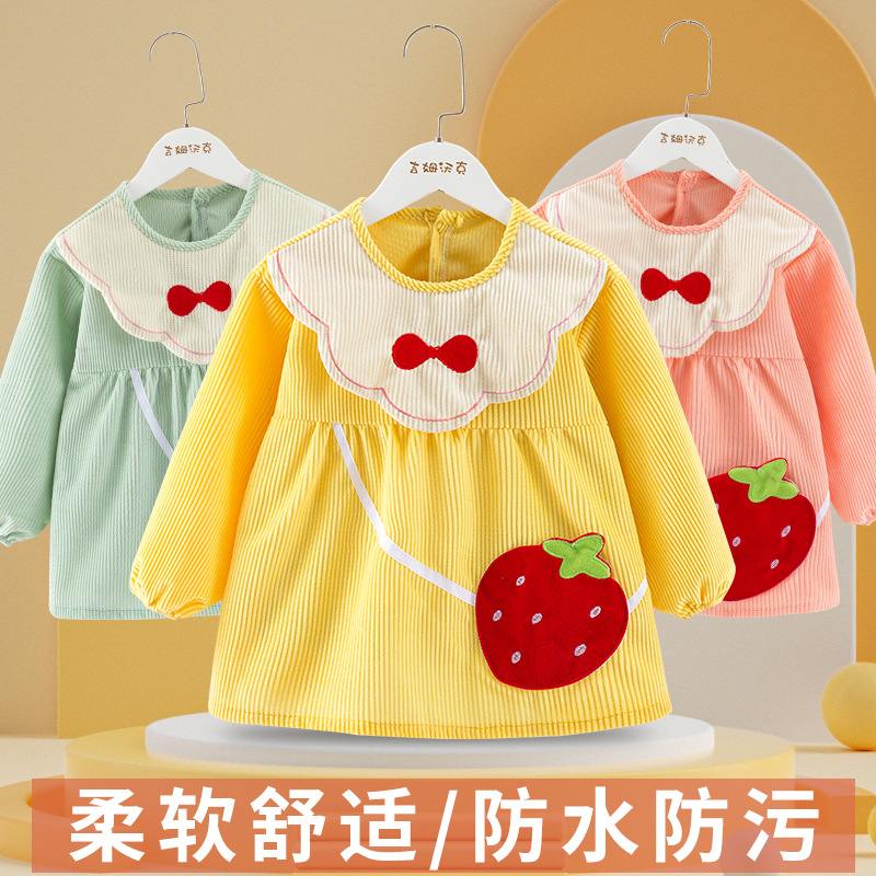 Demi-season bib