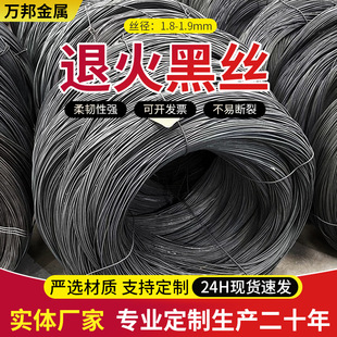 �S�ҹ������˻�z1.8-1.9mm �߲˴��ｨ�B�ù�����νz�˻�ڽz