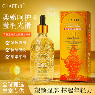 ��ܽ���ഺ�����S��������ԭ���|���坙�z���᝙�����Փ�y����