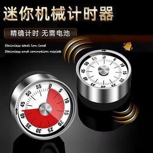 义乌市桓际日用品有限公司