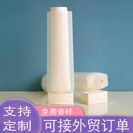 护手霜子母软管配方形扁盖包材管中管洗面奶挤压式按摩乳双层管