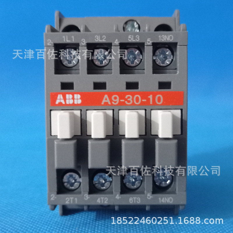 ABB A9-30-10接触器A9-30-10*220V-230V50Hz/230-240V60Hz接触器