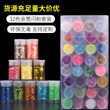 ���[�ۻ��b����Ƭ�W�����׽����Ƭ�b�diy�D����W����ֹ����b