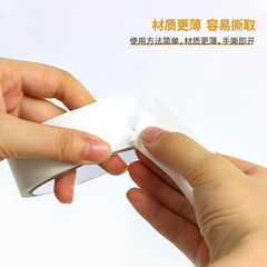 白色雙面膠高粘性強力固定廠家批發辦公學生手工膠帶易手撕