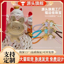 ���999��������ͨ�ɐ��S����ʮ����Фϵ�В��K����ֱ������