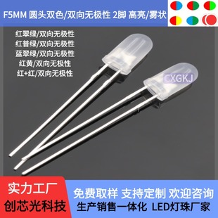 F5mm�F��t�վG�t�{�t��G�t�S�o�O��ledָʾ���� ���_�pɫ�p��