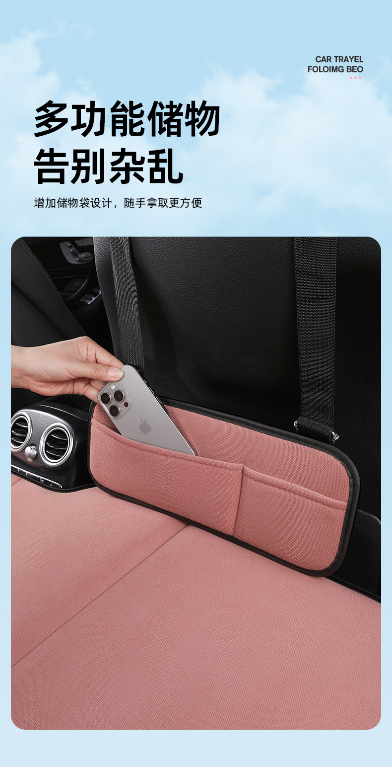 Factory direct sales of car mattresses, customizable car rear seat cushions, chenille car air beds, essential for self-driving trips