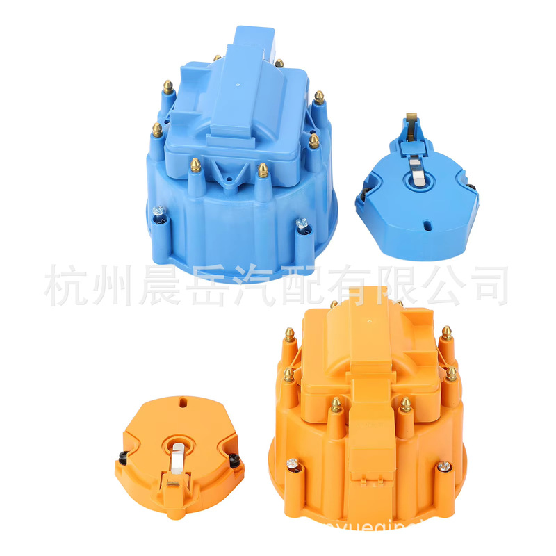 Suitable for Chevrolet Sbc Bbc General Motors Universal Distributor Cover + Rotor K549 Blue Orange Suitable for Chevrolet Sbc Bbc General Motors Universal Distributor Cover + Rotor K549 Blue Orange