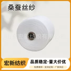化纤纱;其他纱线;棉纺纱