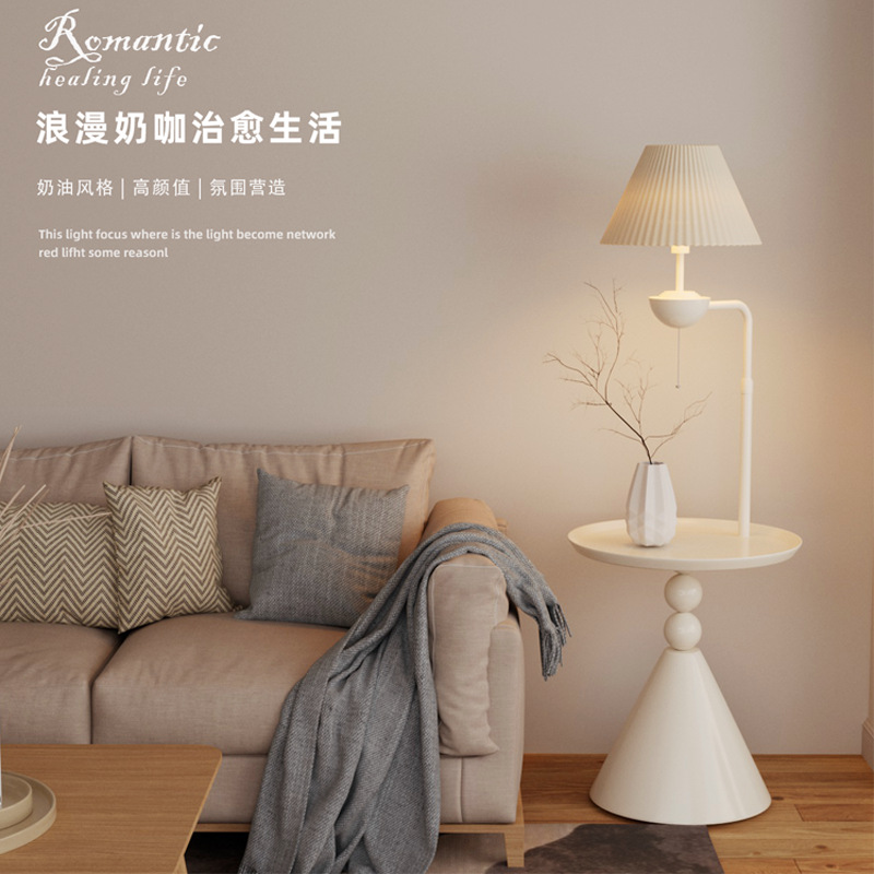 Cream Wind Floor Lamp Living Room High-End Sofa Side Shelf Design Bed Room Bedside Atmosphere Coffee Table Lamp