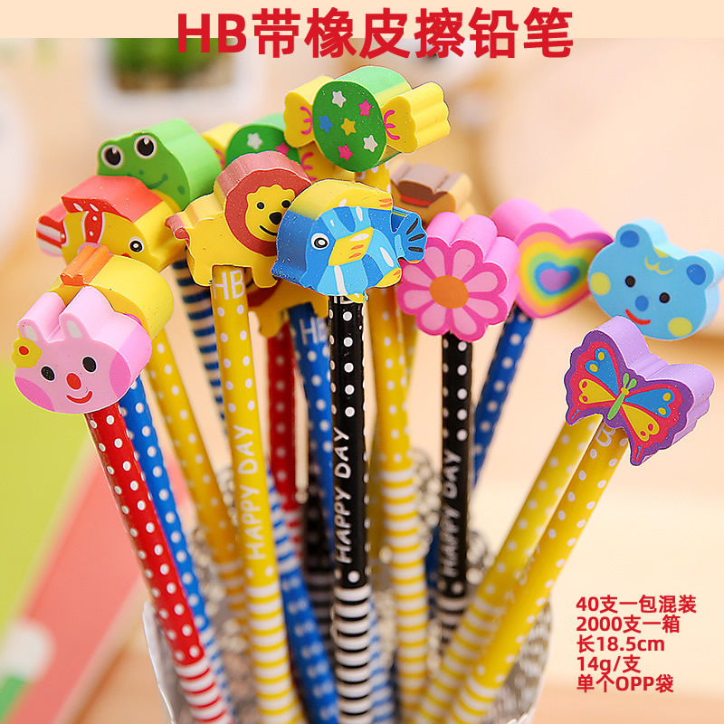 幼稚園 小学生 ご褒美 プチギフト 卸売 幼稚園 新学期 小さなギフト お土産 小さなおもちゃ 賞品|undefined