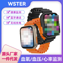 厂家直销新品来电提醒心率脉搏健康监测蓝牙通话时尚运动智能手表