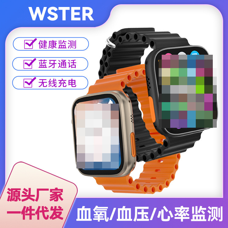 Factory Direct Sales New Product Incoming Call Reminder Heart Rate Pulse Health Monitoring Bluetooth Call Fashion Sports Smart Watch