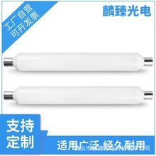 LED˽ģS19Rǰ7WܹԴ҃PC38mm*310mm