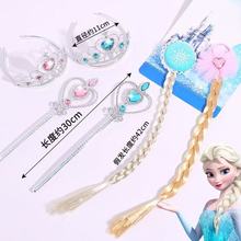 ��ͯ�ʹڱ�ѩ�澉�l��Ůͯ�����ٰl�L�p�Ӻ����Y�l����ɯ�����l�