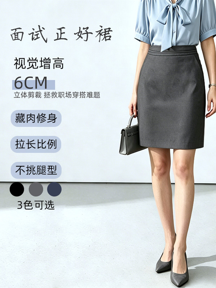 Chất liệu chất liệu cao cấp