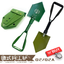 新品大促6411产Q2A德式工兵锹户外车载应急铲便携一把也是批发价