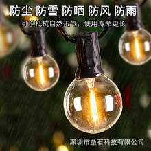 ��ó�������Ű�����110V-220V G40LED���������վۻ�װ�εƴ�