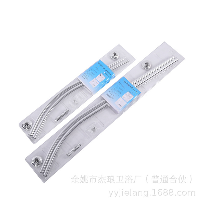 Direct Sales from Foreign Trade Manufacturers: Curved Telescopic Shower Curtain Rod, Perforated L-Shaped Rod, Door Curtain Rod, Partition Rod, Telescopic Rod, Rust-Proof