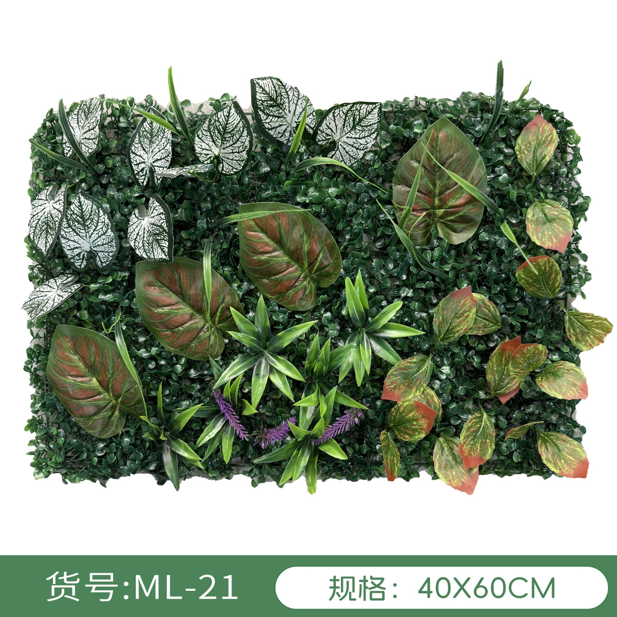 Simulación transfronteriza de plantas pared verde pared decoración floral fondo césped de plástico fábrica al aire libre césped mayorista