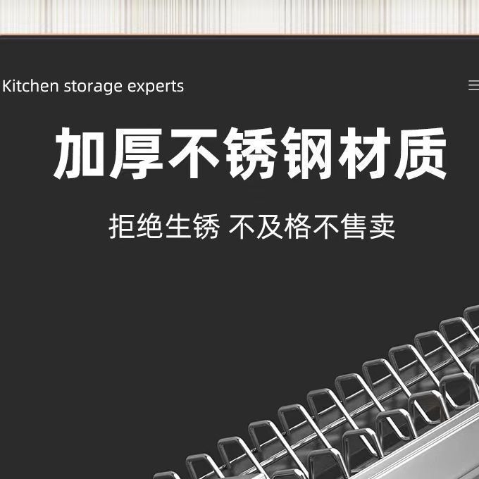 キッチン多層ステンレス鋼食器収納ラック 2025 新型排水食器棚厚みのあるカウンタートップ家庭用収納ラック|undefined