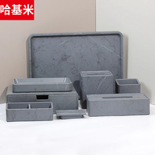 高端收納民宿牙具盒紙巾盒客房托盤五星級酒店一次性洗漱用品